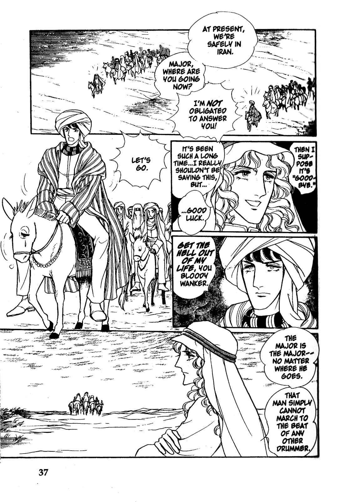 Eroica Yori Ai wo Komete Chapter 6.1 - Page 40