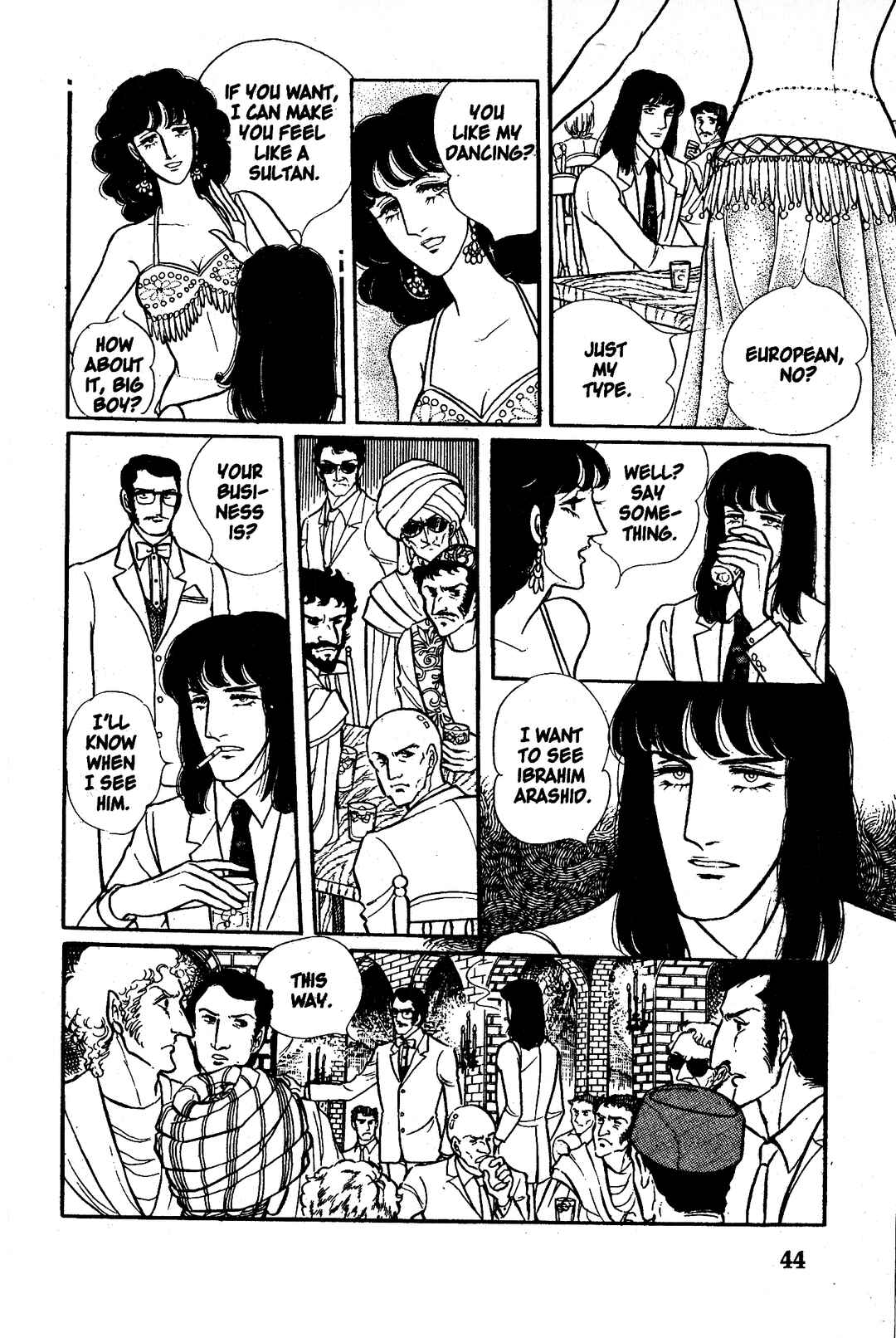 Eroica Yori Ai wo Komete Chapter 6.1 - Page 47