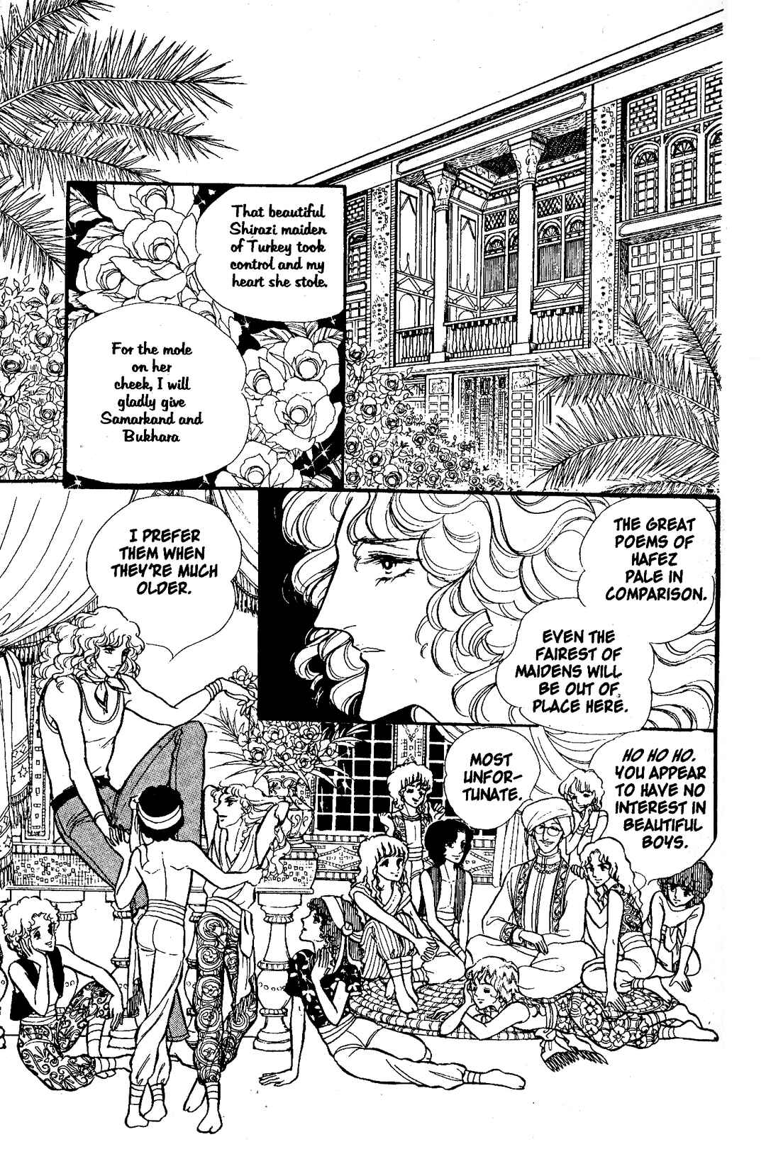 Eroica Yori Ai wo Komete Chapter 6.1 - Page 52