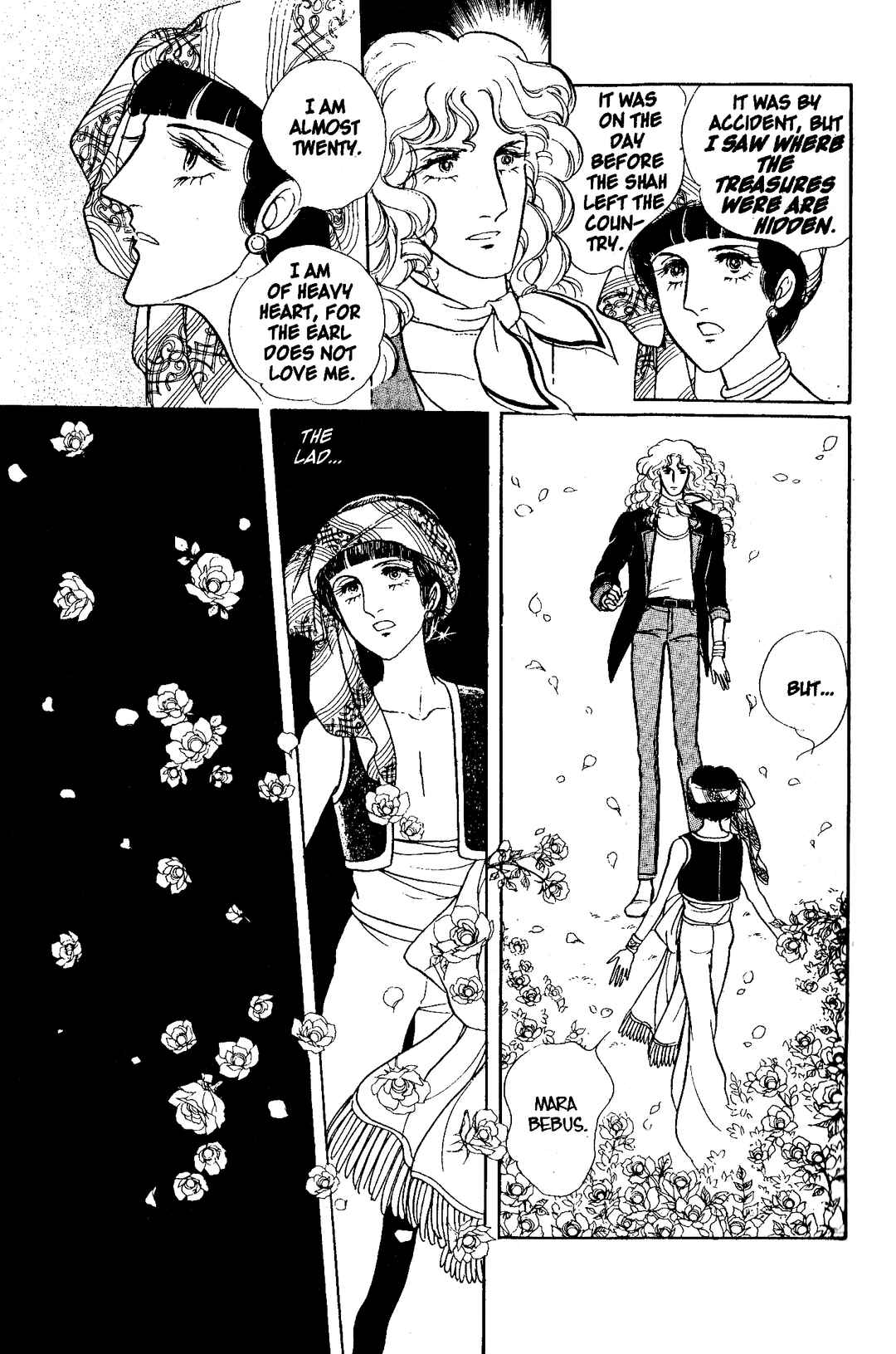 Eroica Yori Ai wo Komete Chapter 6.1 - Page 56