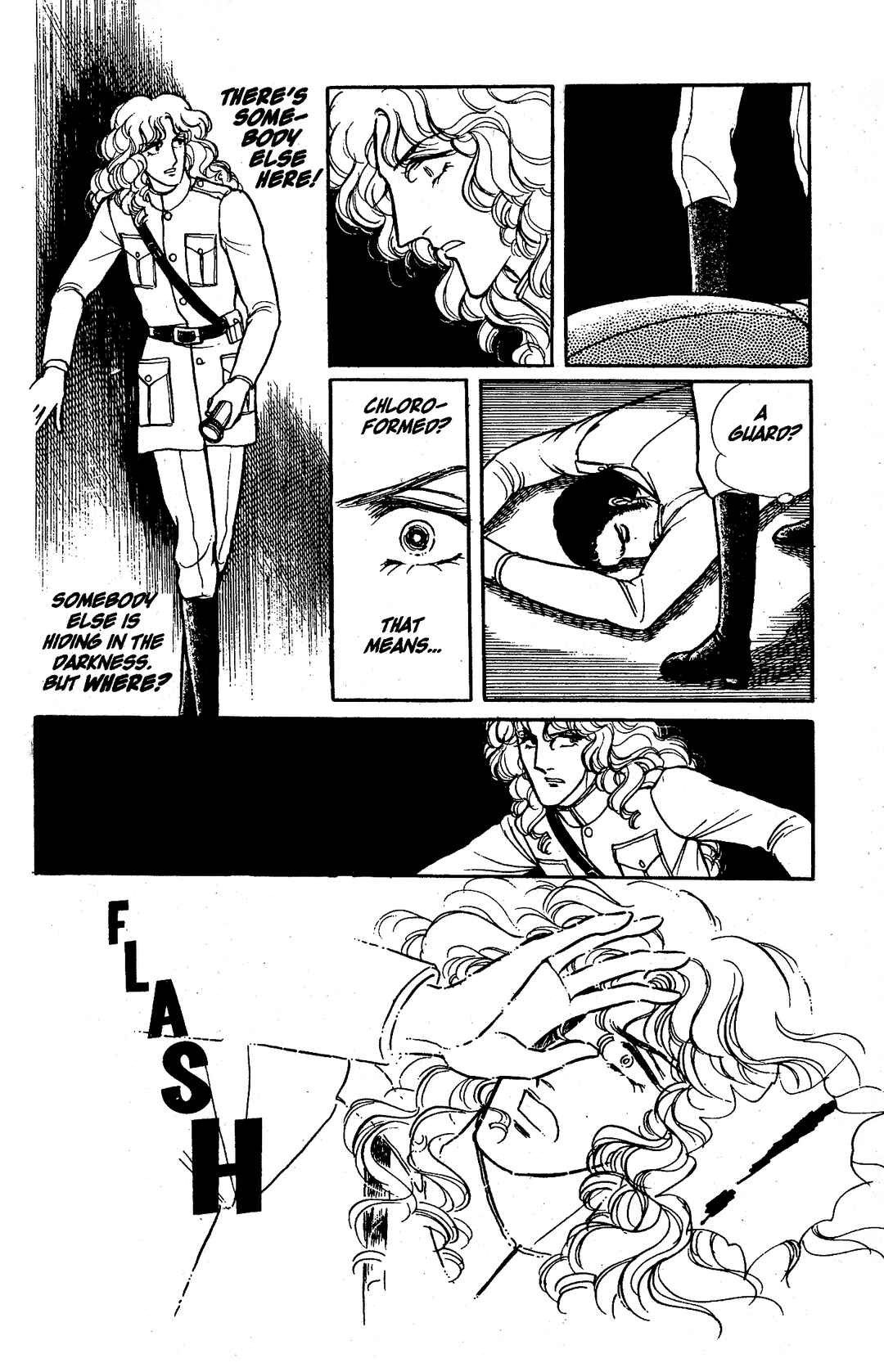 Eroica Yori Ai wo Komete Chapter 6.1 - Page 61
