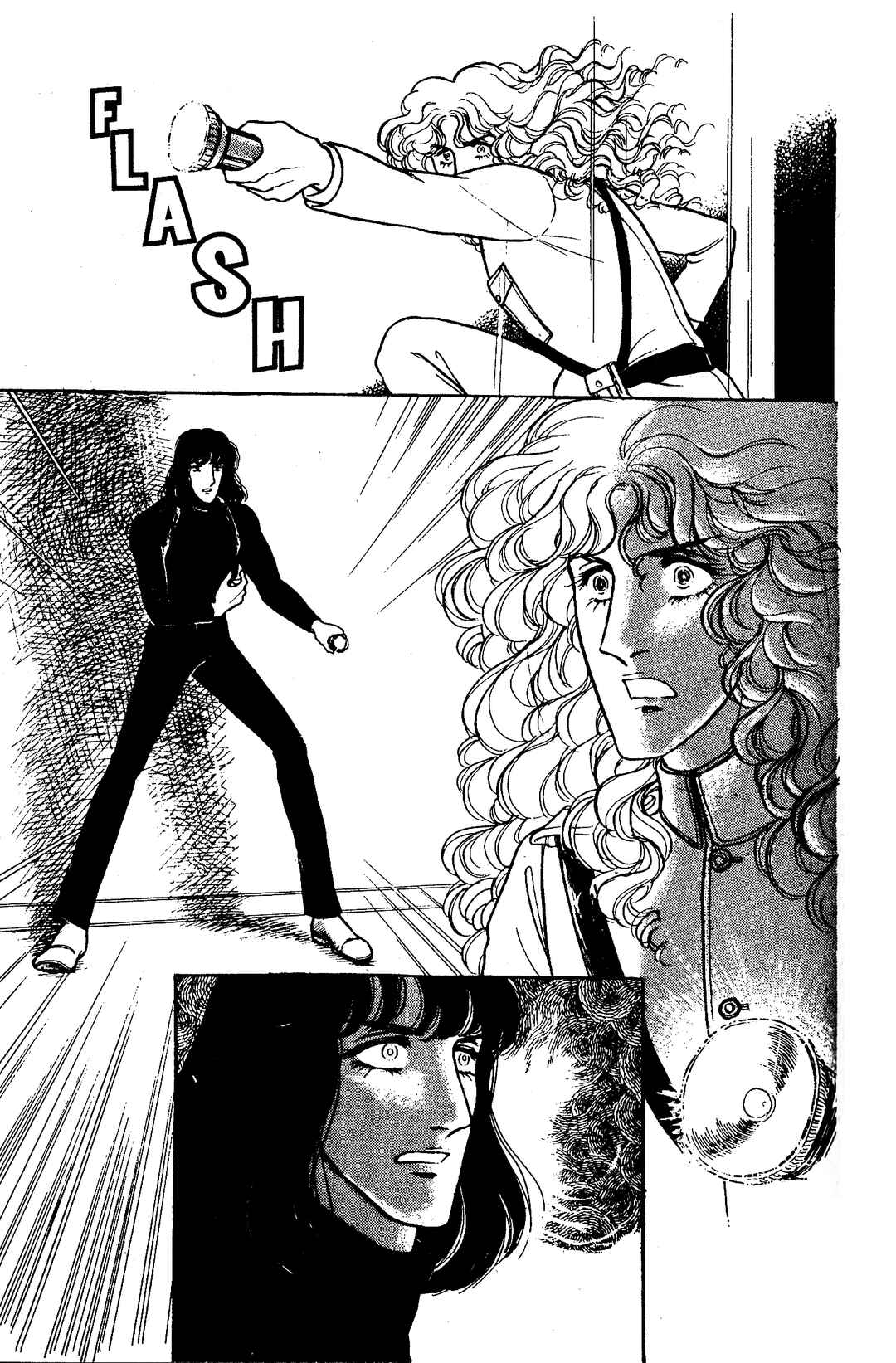 Eroica Yori Ai wo Komete Chapter 6.1 - Page 62