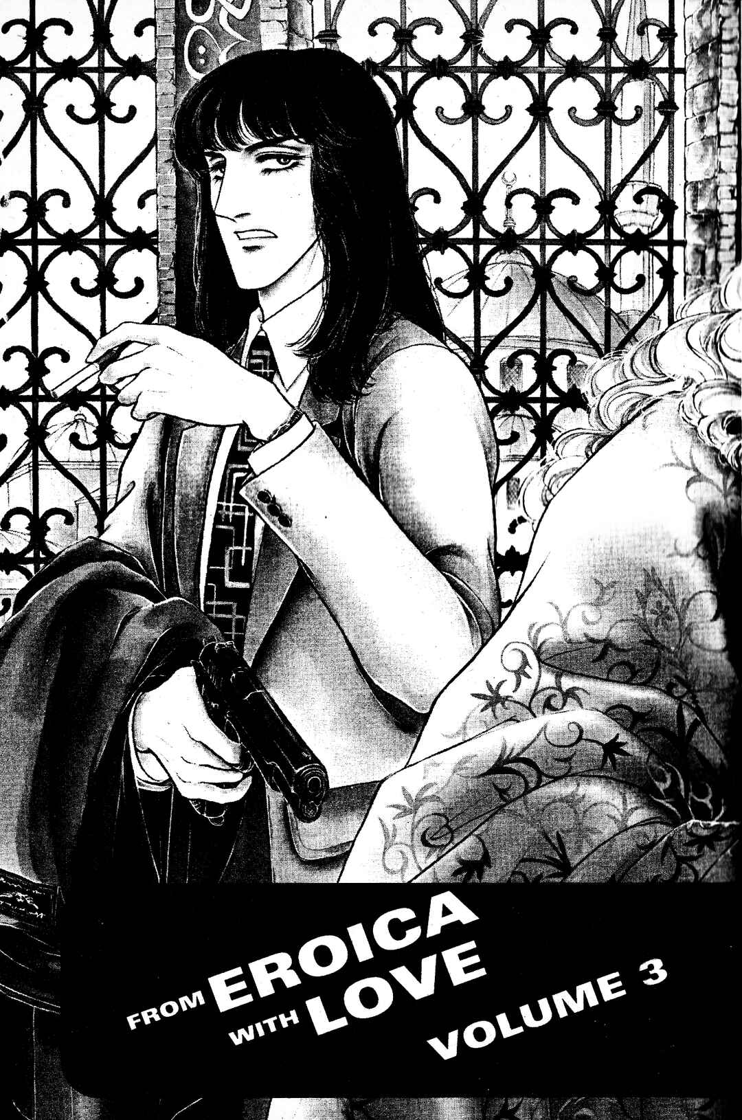 Eroica Yori Ai wo Komete Chapter 6.1 - Page 7