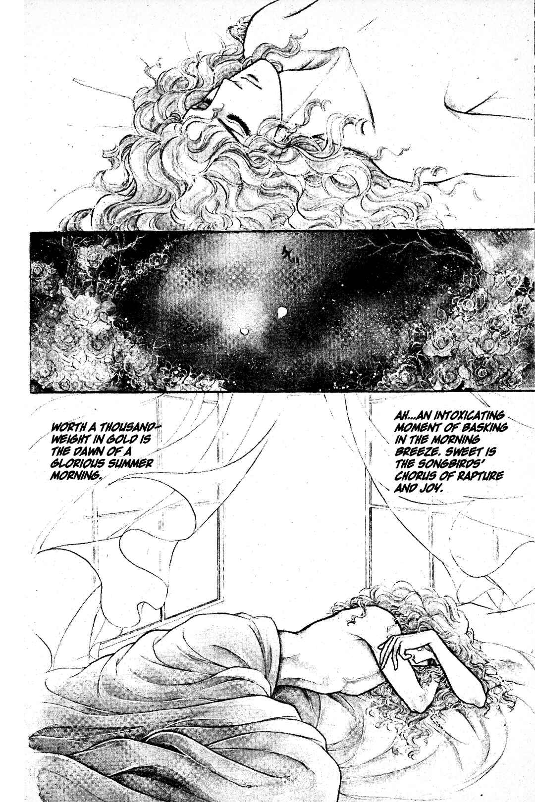 Eroica Yori Ai wo Komete Chapter 6.1 - Page 9