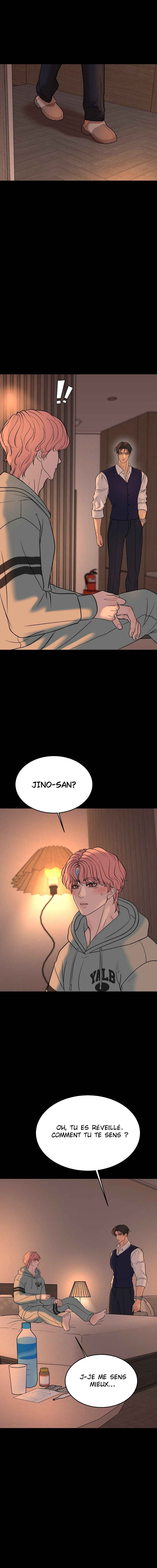 Chocolate Snow Chapter 47 - Page 6