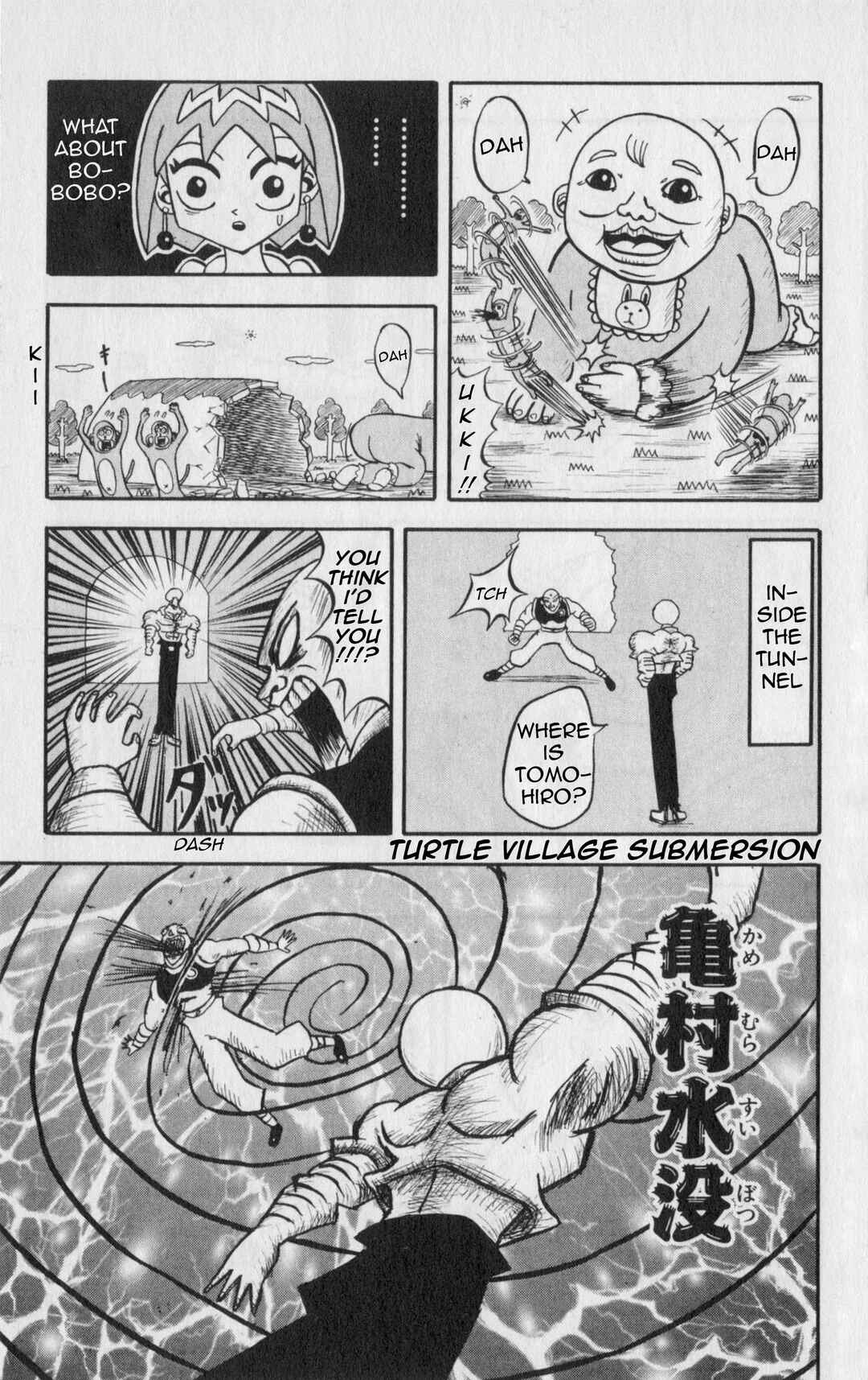 Bobobo-bo Bo-bobo Chapter 24 - Page 13