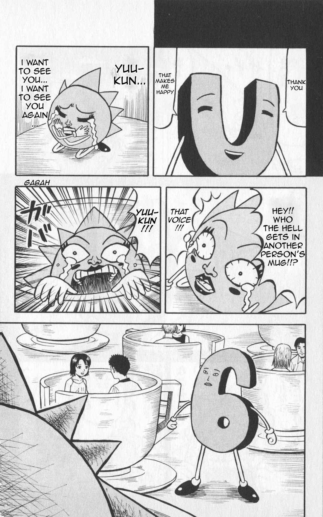 Bobobo-bo Bo-bobo Chapter 24 - Page 18