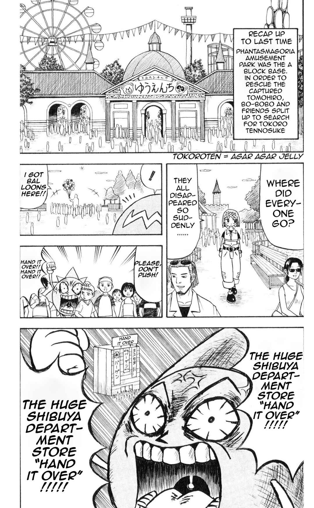 Bobobo-bo Bo-bobo Chapter 24 - Page 3