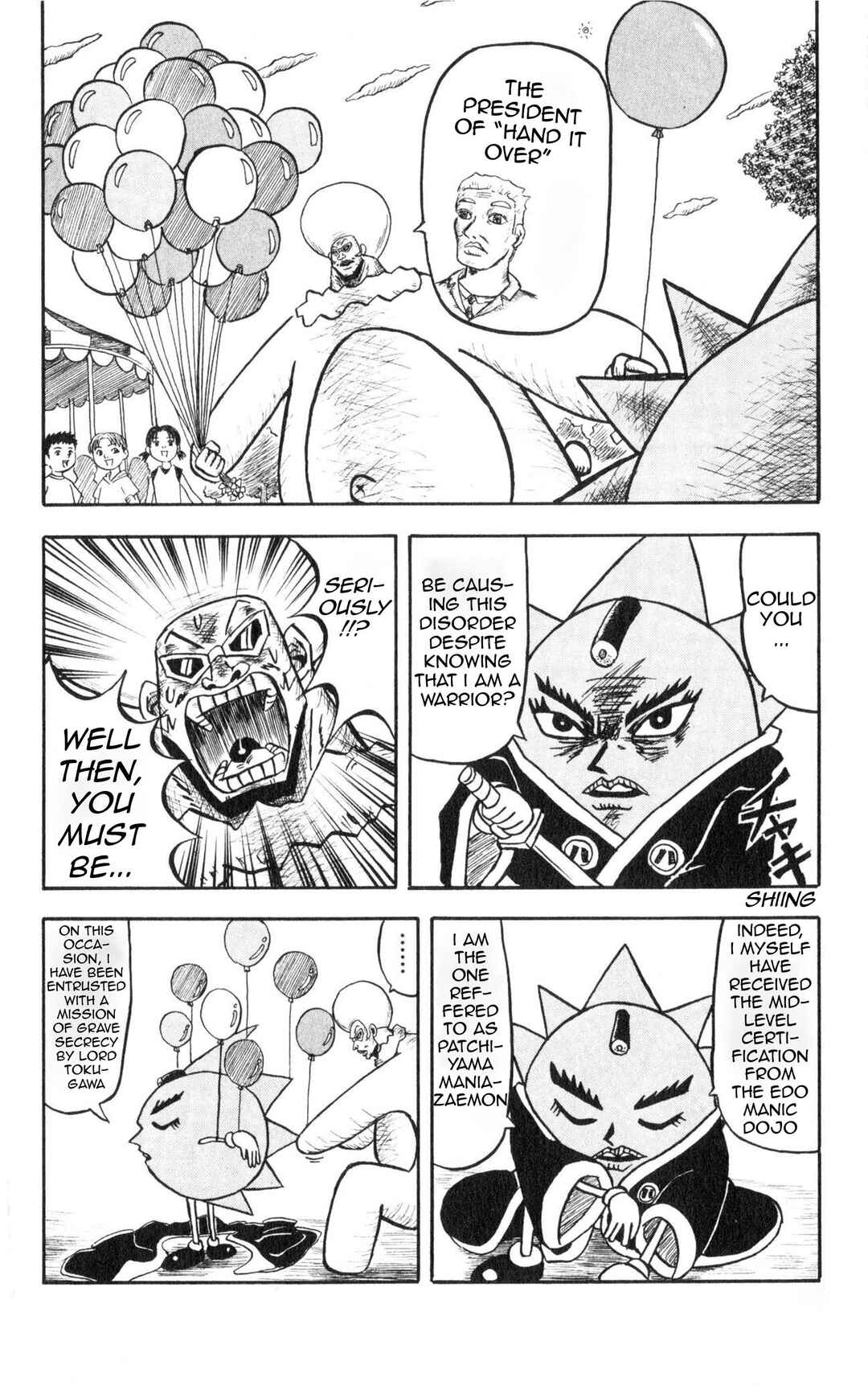 Bobobo-bo Bo-bobo Chapter 24 - Page 4