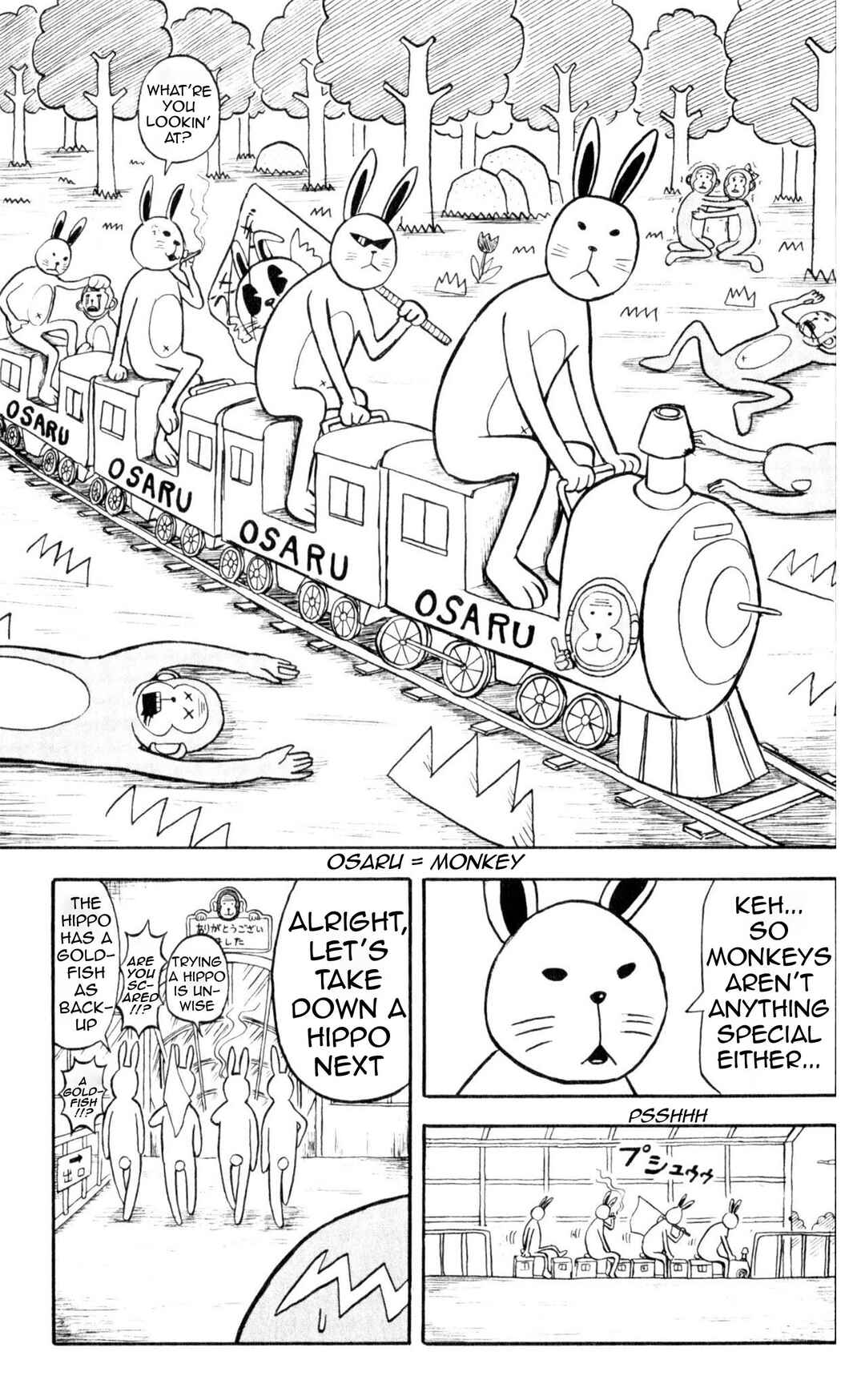 Bobobo-bo Bo-bobo Chapter 24 - Page 7