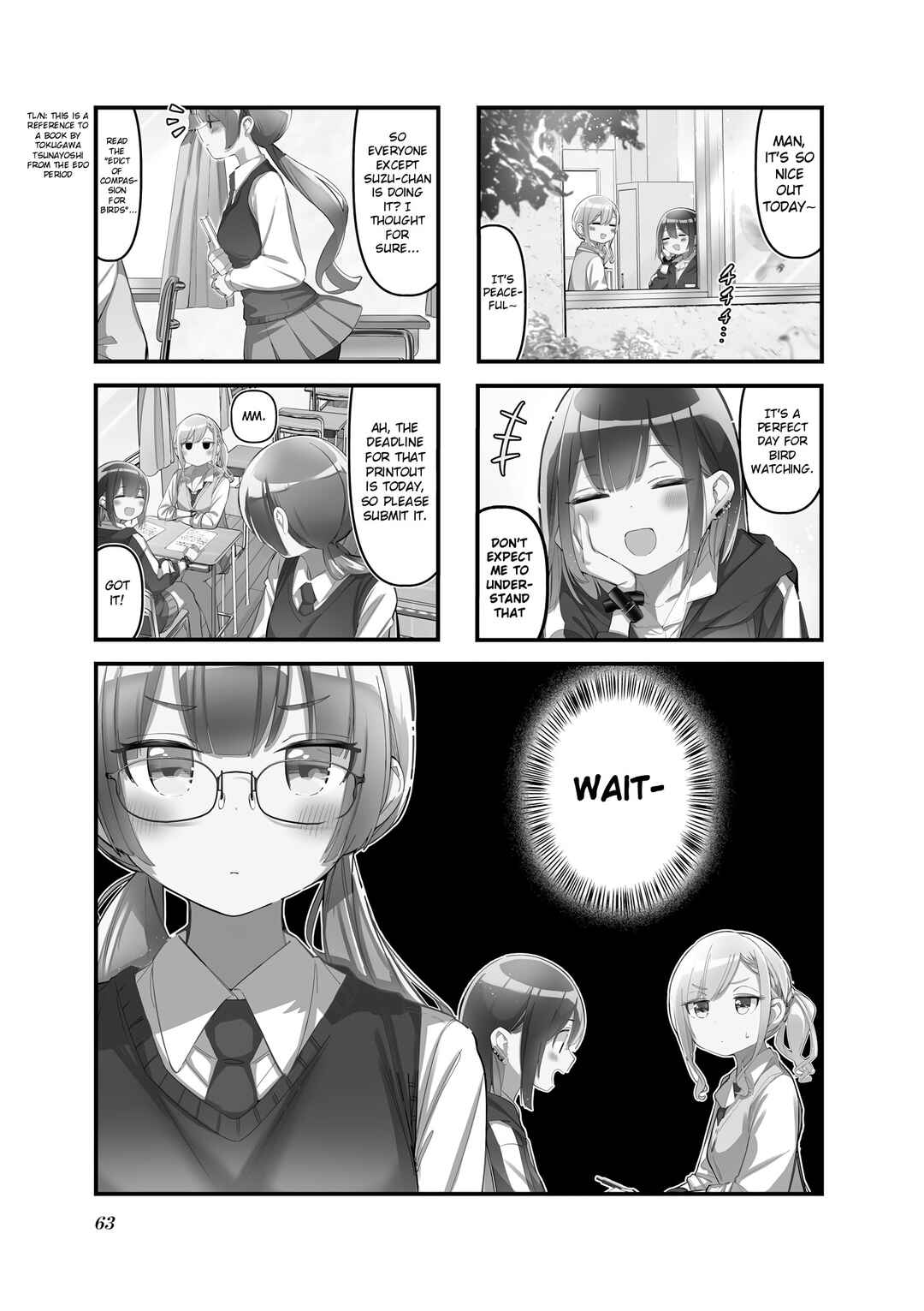 Bad Girl Chapter 20 - Page 1