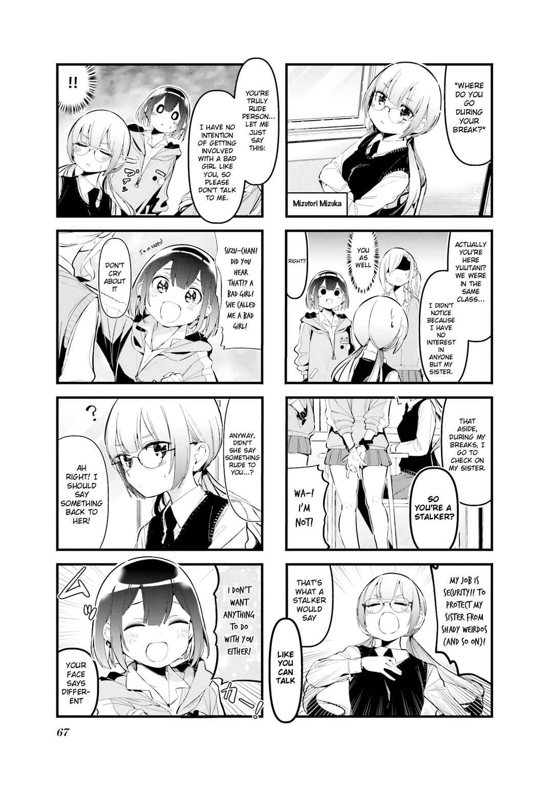 Bad Girl Chapter 20 - Page 5