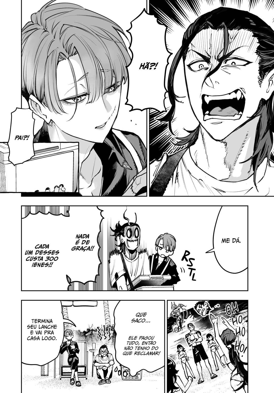Tokyo Fears Rhapsody Chapter 9 - Page 13