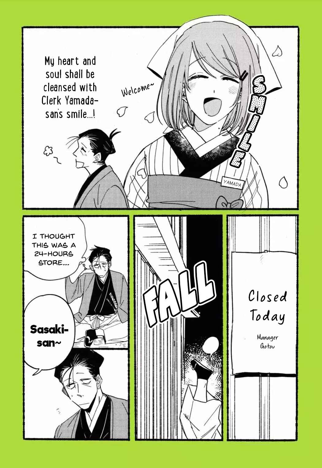 Super no Ura de Yani Suu Futari Chapter 28.8 - Page 2