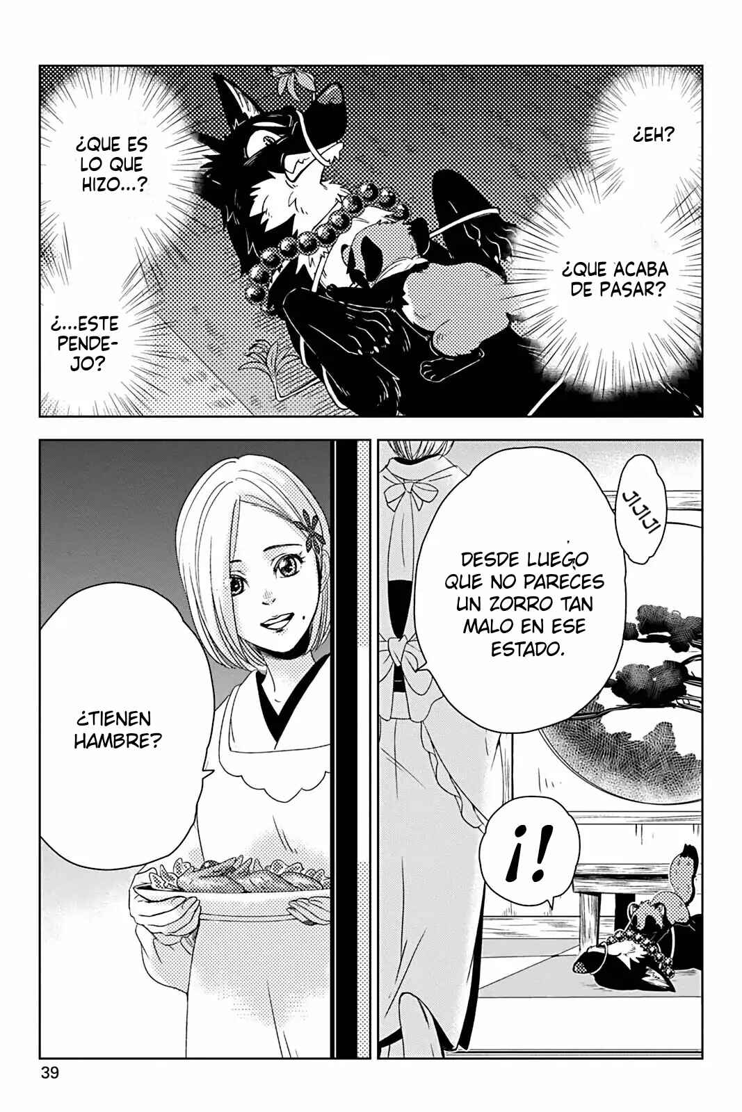 Kori Senman Chapter 2 - Page 8