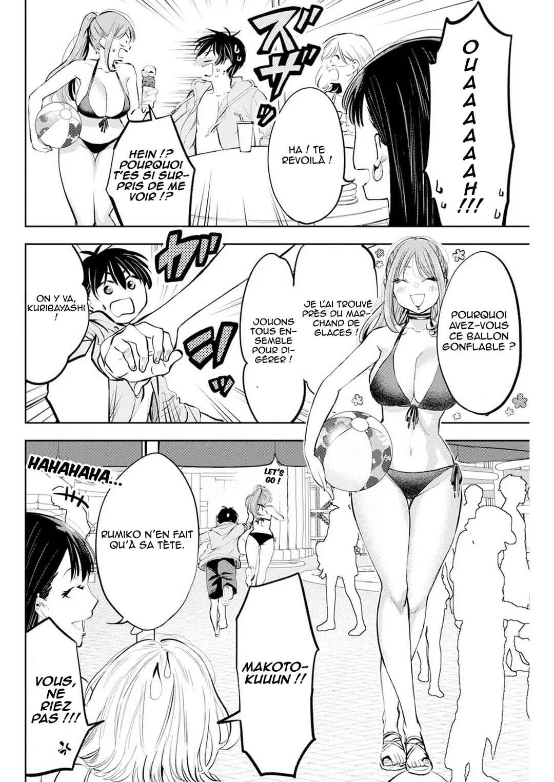 Darashinai desu, Hotta-sensei! Chapter 49 - Page 12