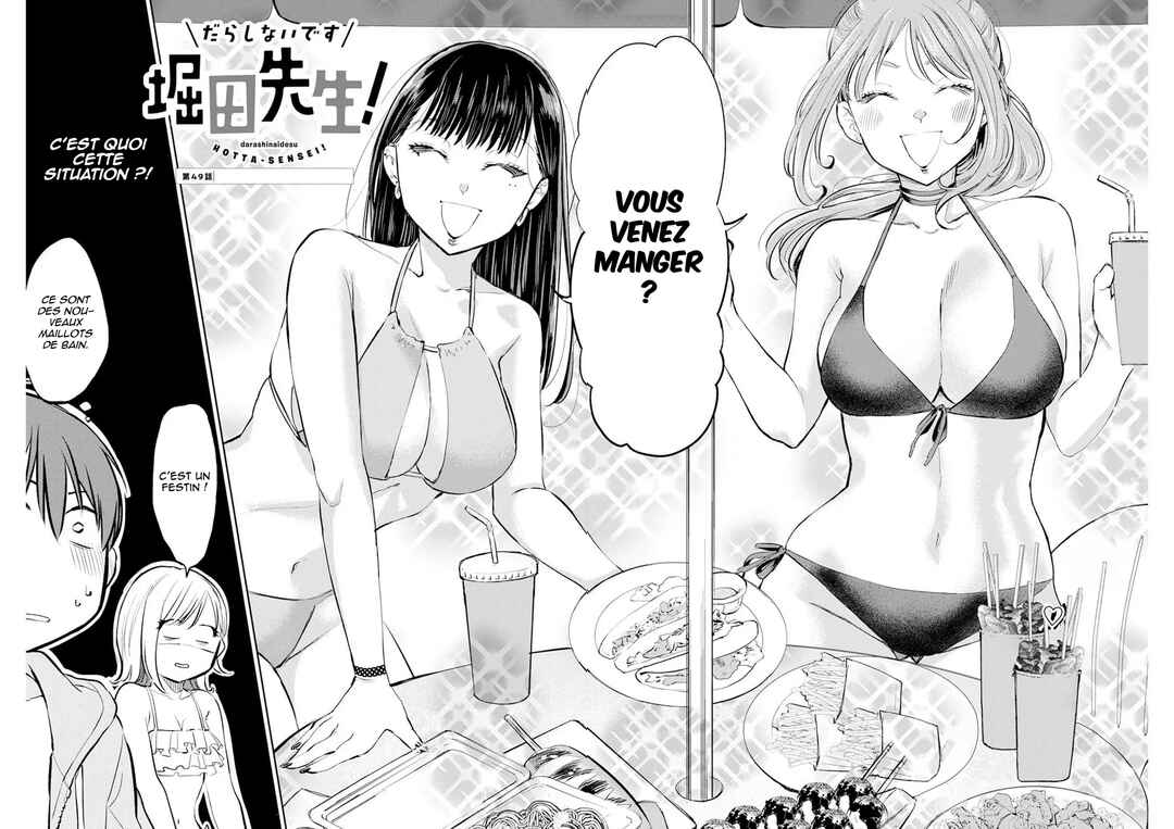 Darashinai desu, Hotta-sensei! Chapter 49 - Page 3