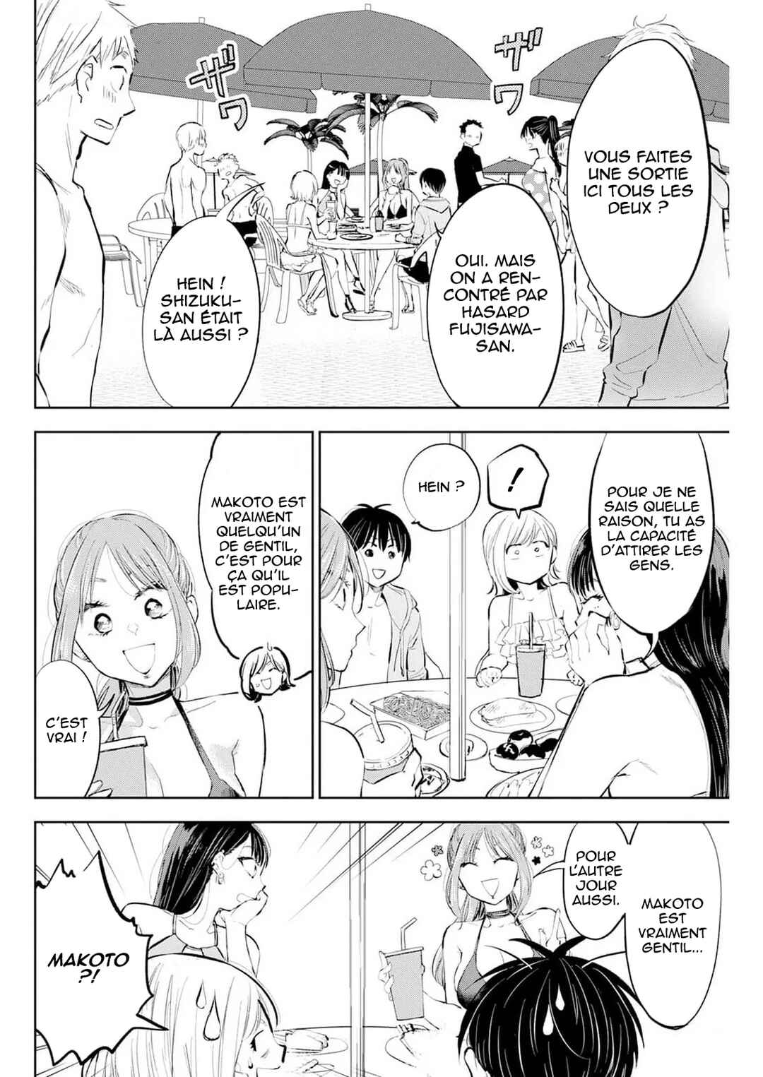 Darashinai desu, Hotta-sensei! Chapter 49 - Page 4