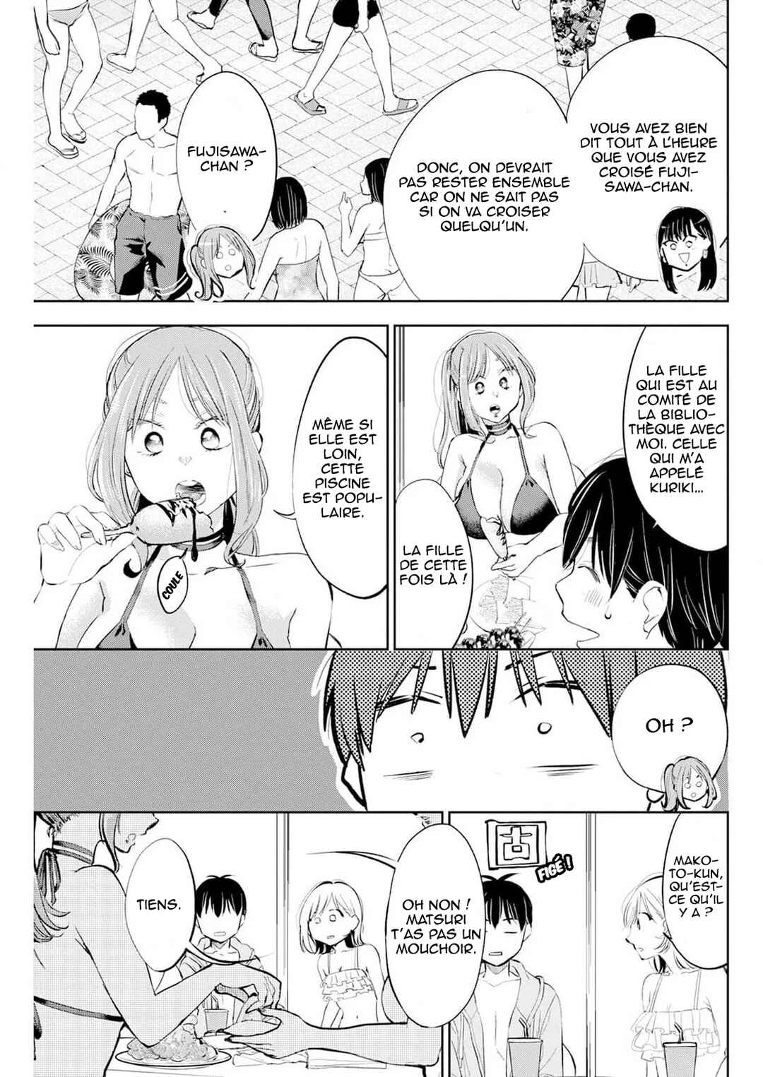 Darashinai desu, Hotta-sensei! Chapter 49 - Page 7