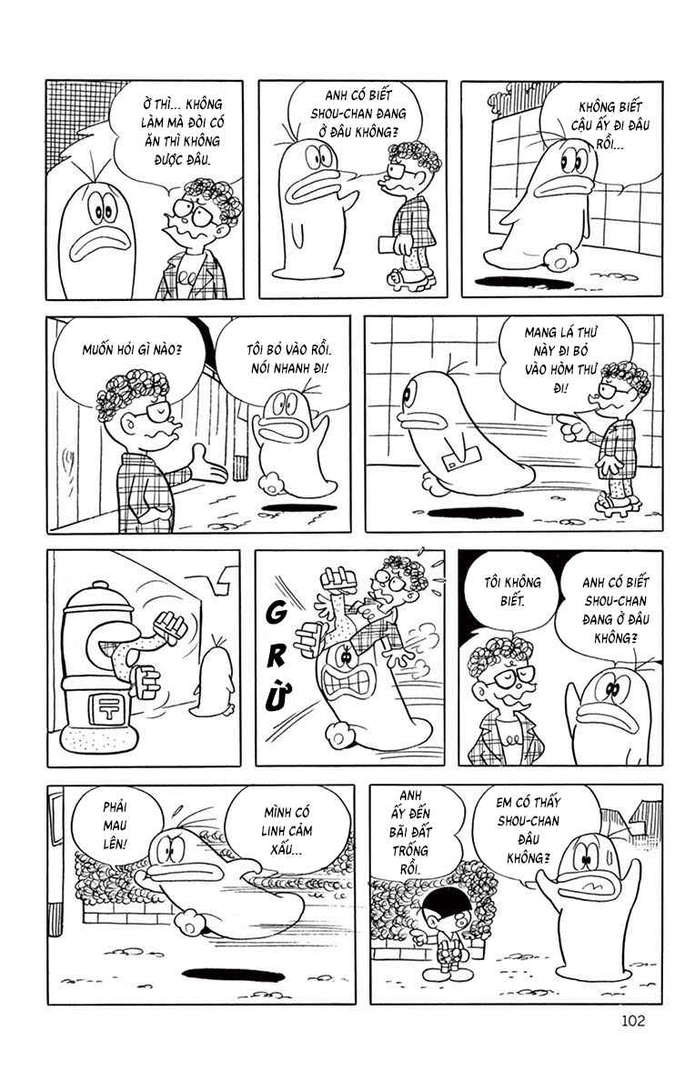 Obake no Q-Taro Chapter 29 - Page 11