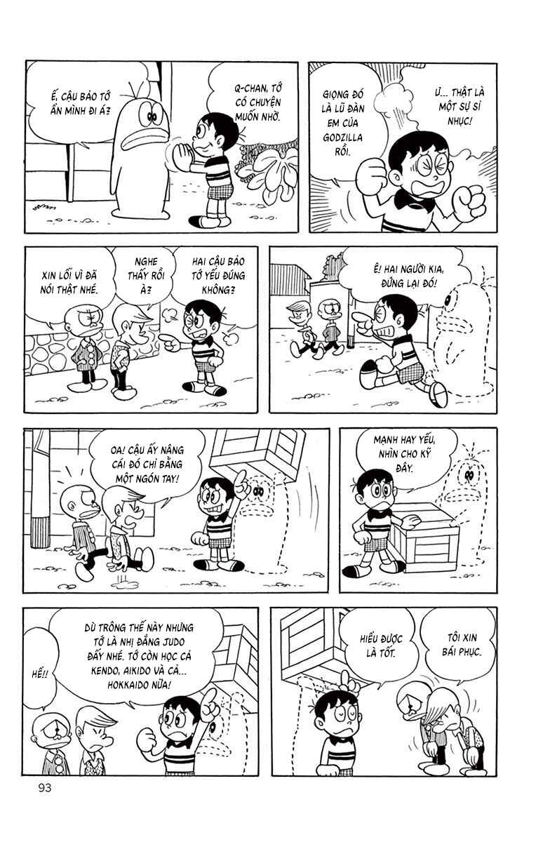 Obake no Q-Taro Chapter 29 - Page 2