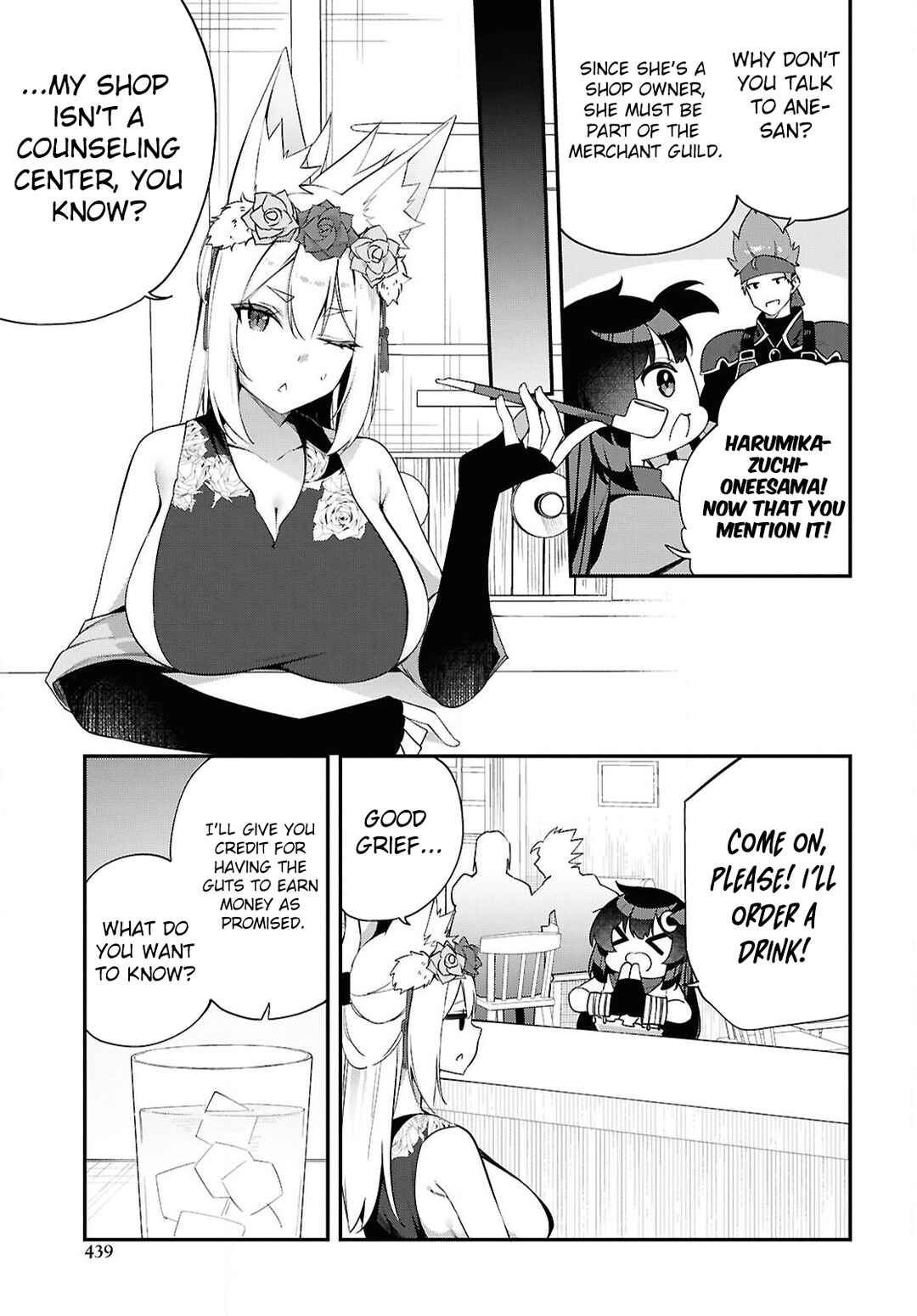 Ato wa Gojiyuu ni Douzo! ~Tutorial de Kami-sama ga Last Boss wo Taoshi Chatta node Watashi wa Suki Houdai Ikiteiku~ Chapter 10 - Page 12
