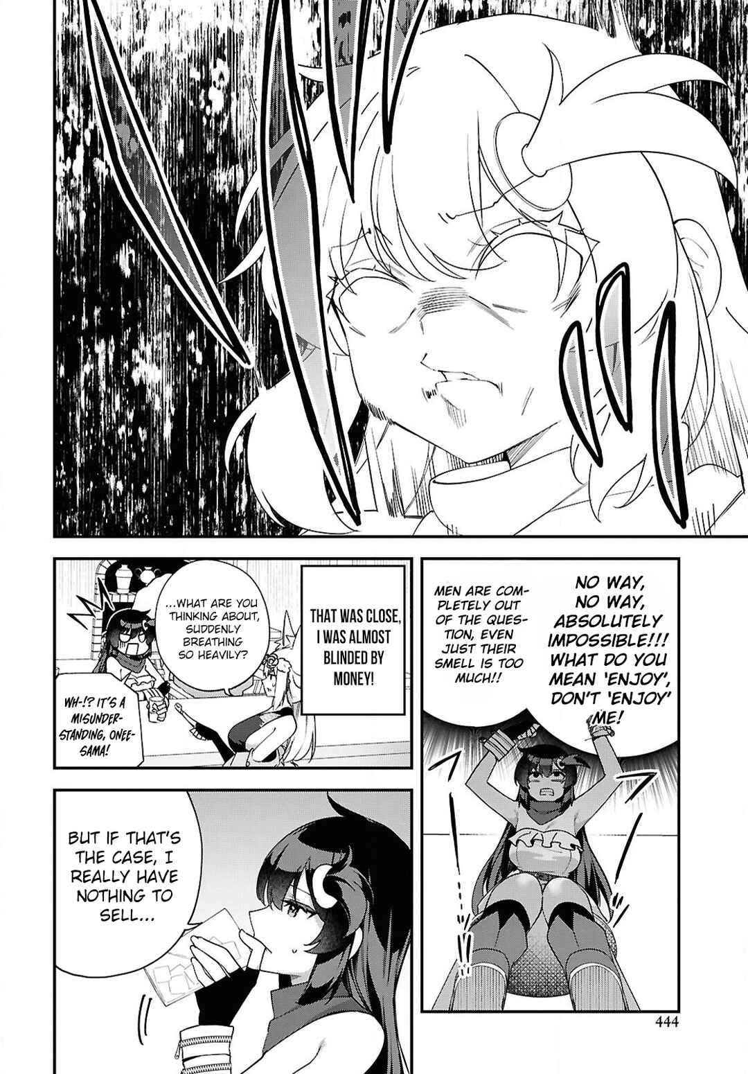 Ato wa Gojiyuu ni Douzo! ~Tutorial de Kami-sama ga Last Boss wo Taoshi Chatta node Watashi wa Suki Houdai Ikiteiku~ Chapter 10 - Page 17