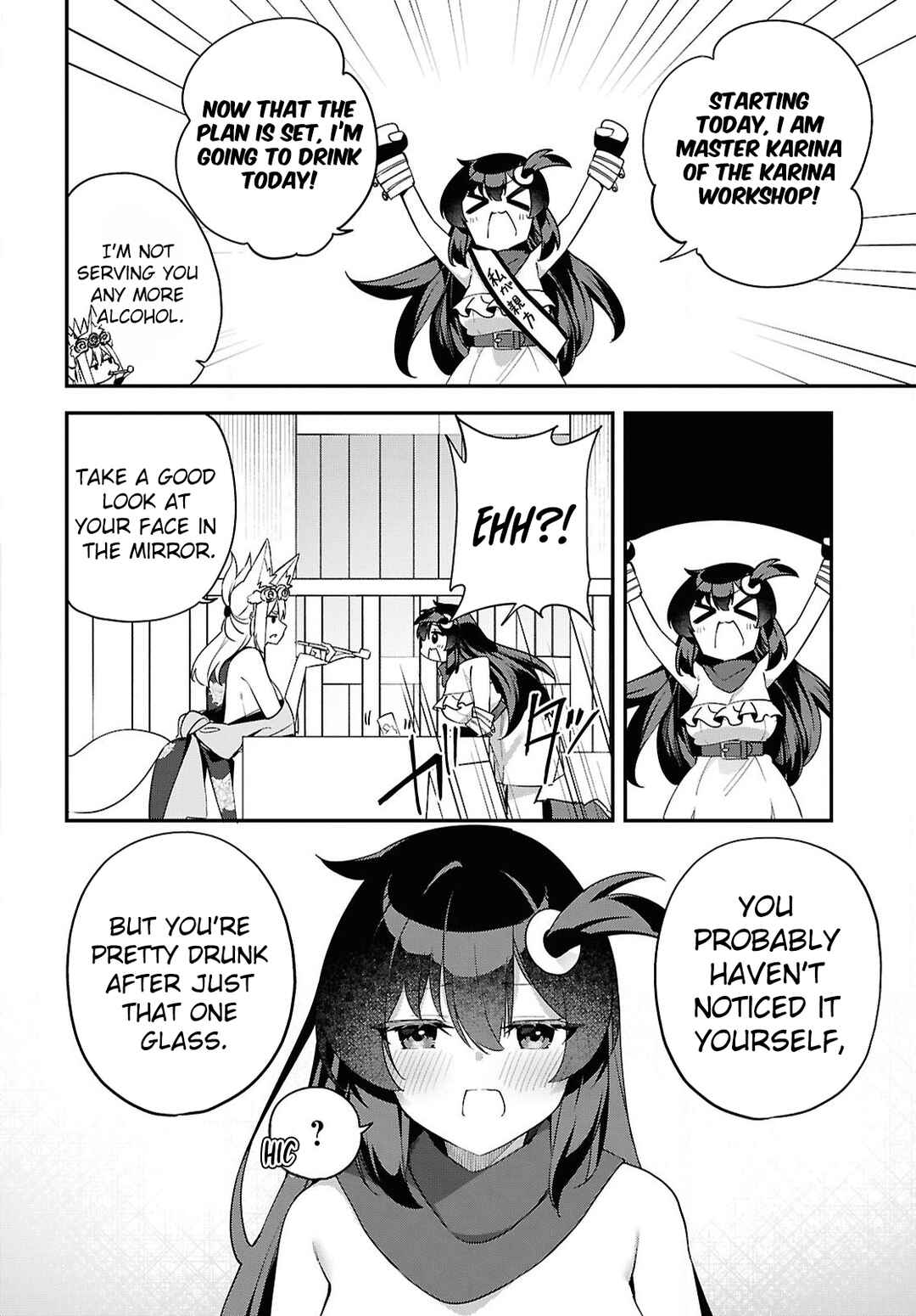 Ato wa Gojiyuu ni Douzo! ~Tutorial de Kami-sama ga Last Boss wo Taoshi Chatta node Watashi wa Suki Houdai Ikiteiku~ Chapter 10 - Page 19