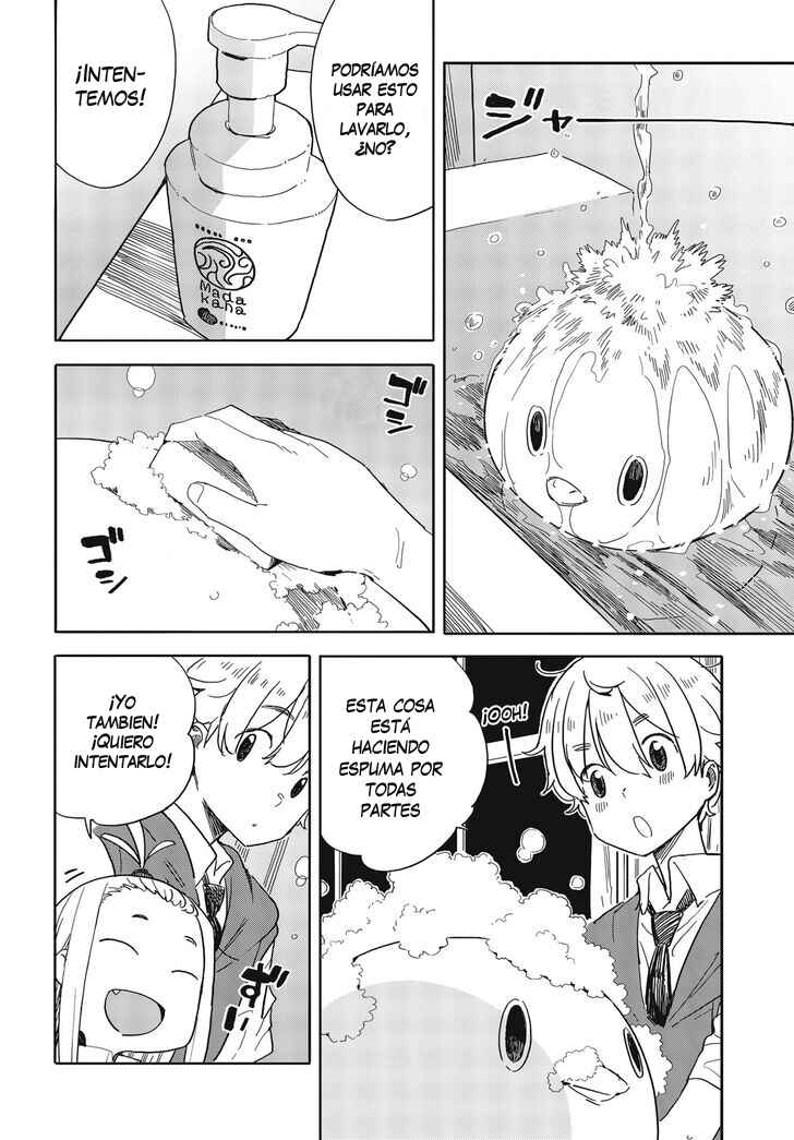 Kono Bijutsubu ni wa Mondai ga Aru! Chapter 79 - Page 15