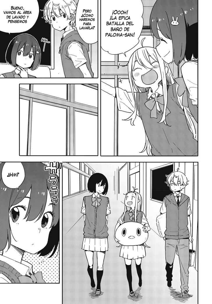 Kono Bijutsubu ni wa Mondai ga Aru! Chapter 79 - Page 8