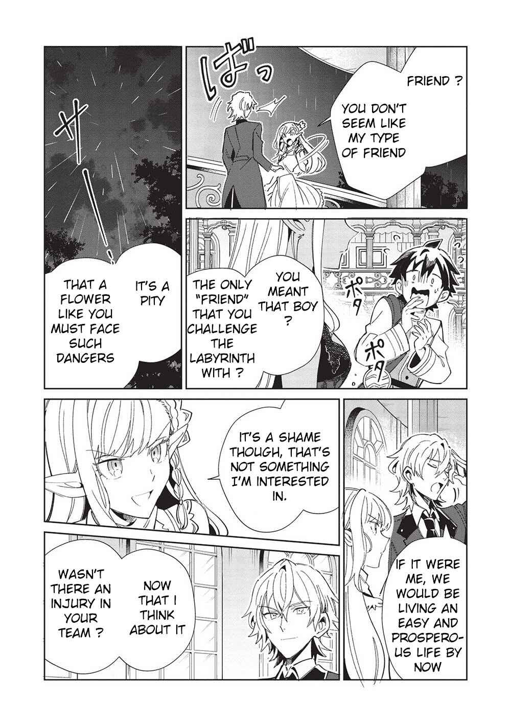 Nihon e Youkoso Elf-san. Chapter 42 - Page 19