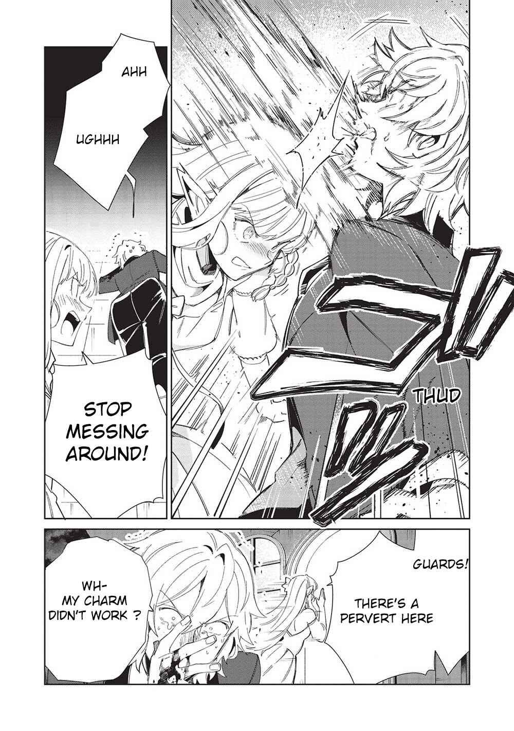 Nihon e Youkoso Elf-san. Chapter 42 - Page 22