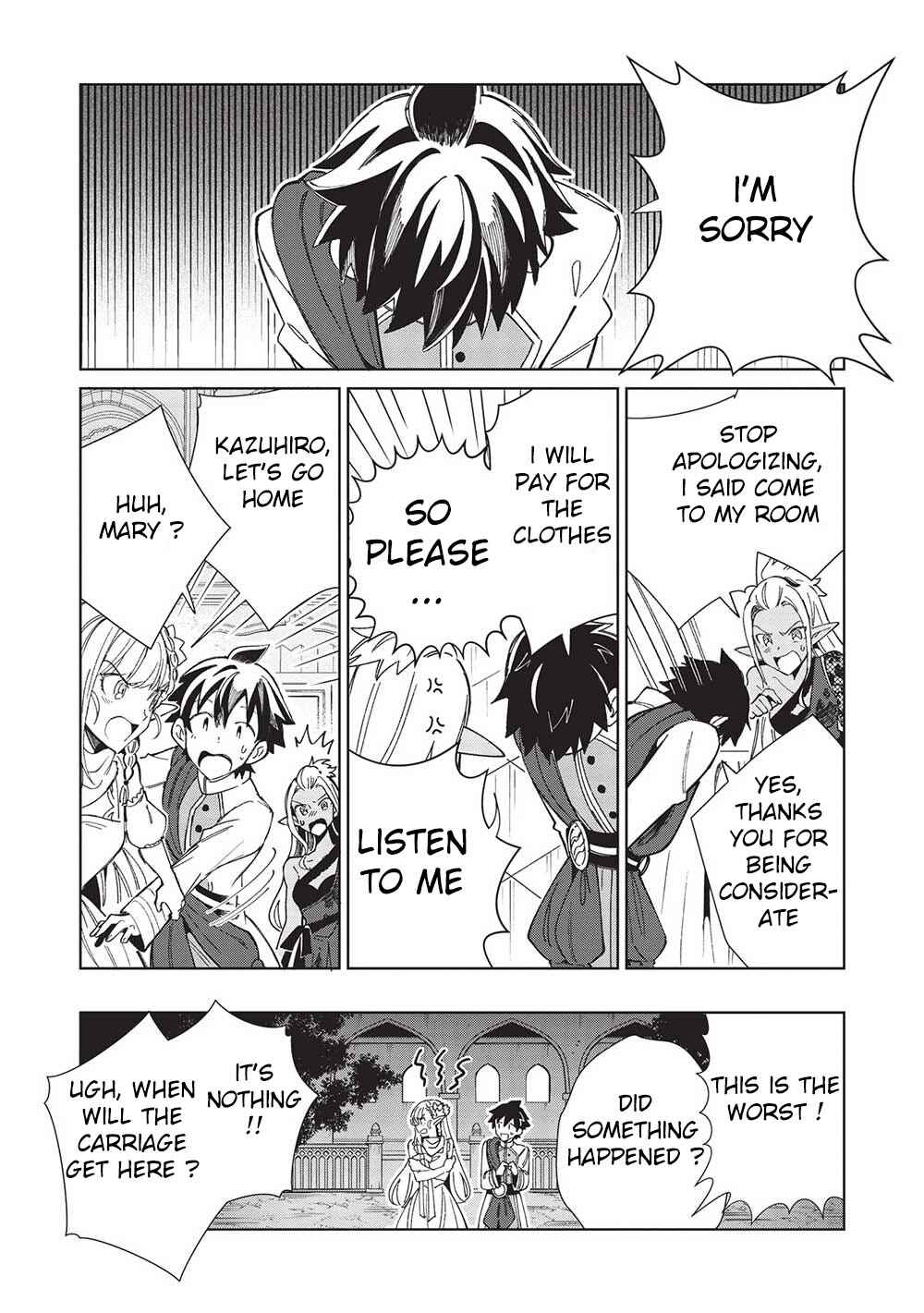 Nihon e Youkoso Elf-san. Chapter 42 - Page 23