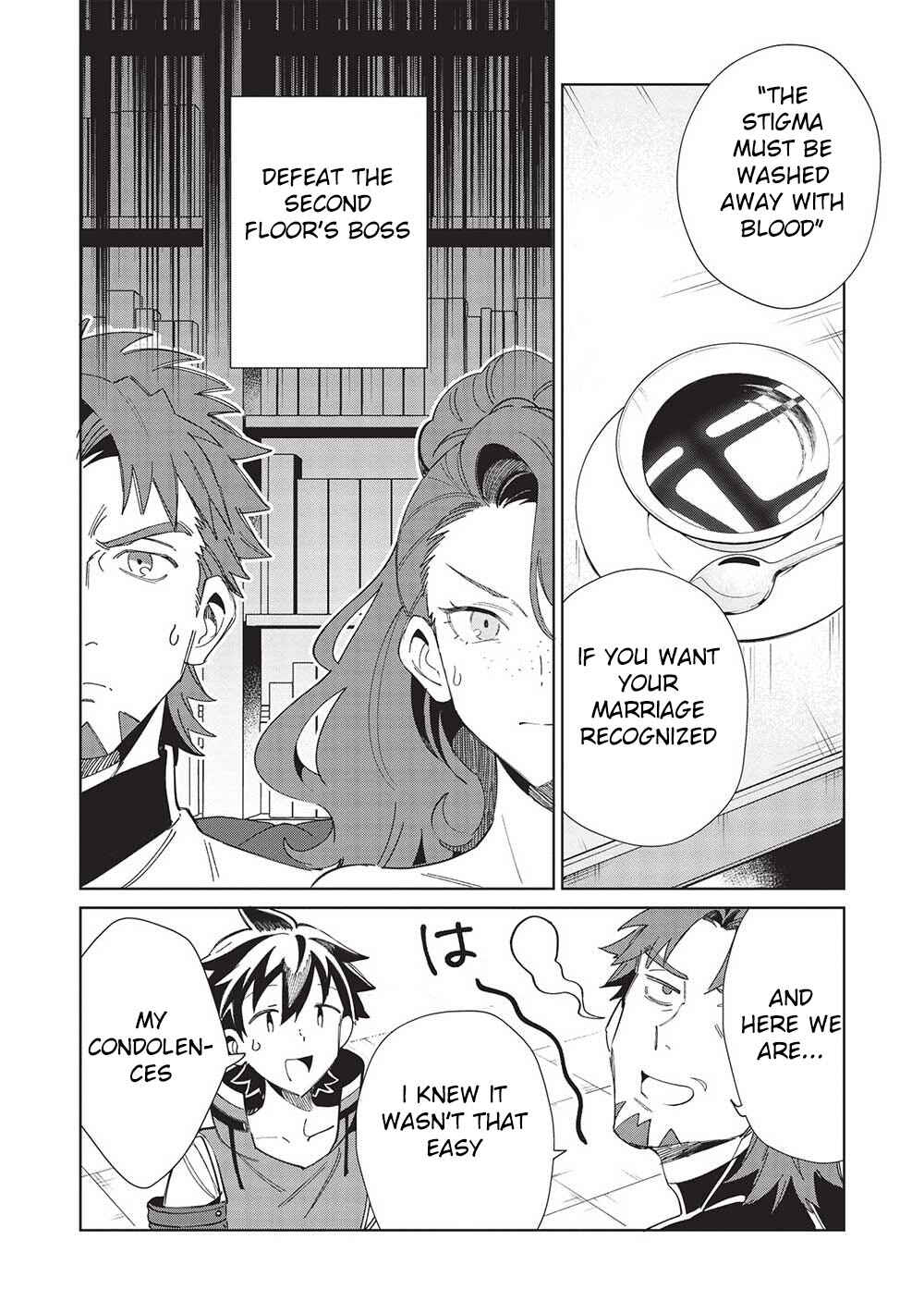 Nihon e Youkoso Elf-san. Chapter 42 - Page 4
