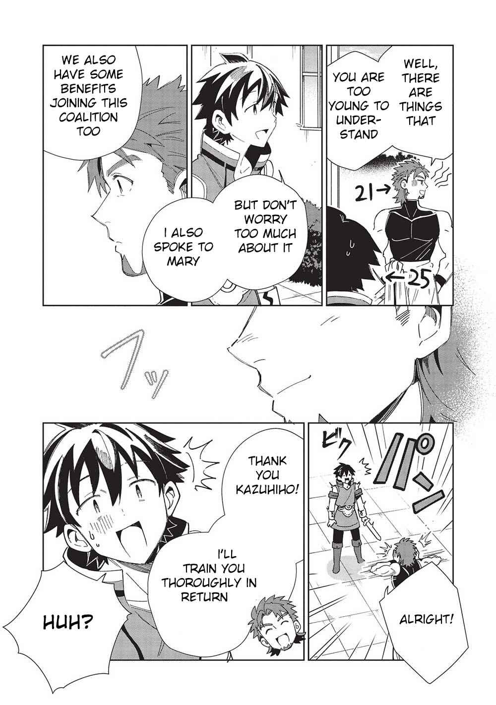 Nihon e Youkoso Elf-san. Chapter 42 - Page 5