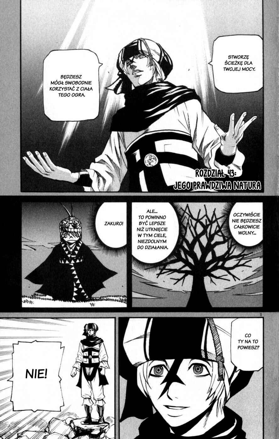 Kurozakuro Chapter 43 - Page 1