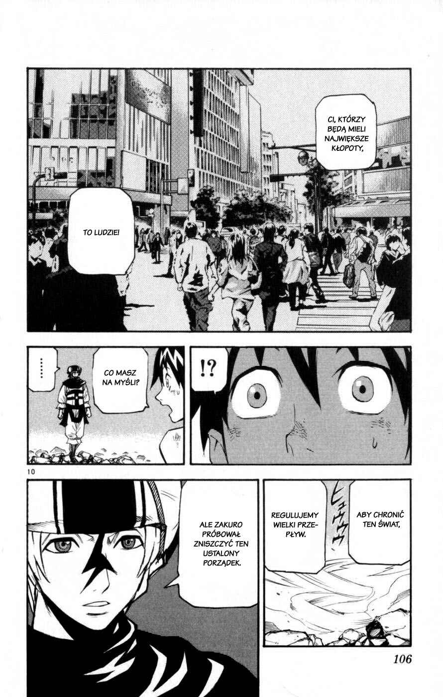 Kurozakuro Chapter 43 - Page 10