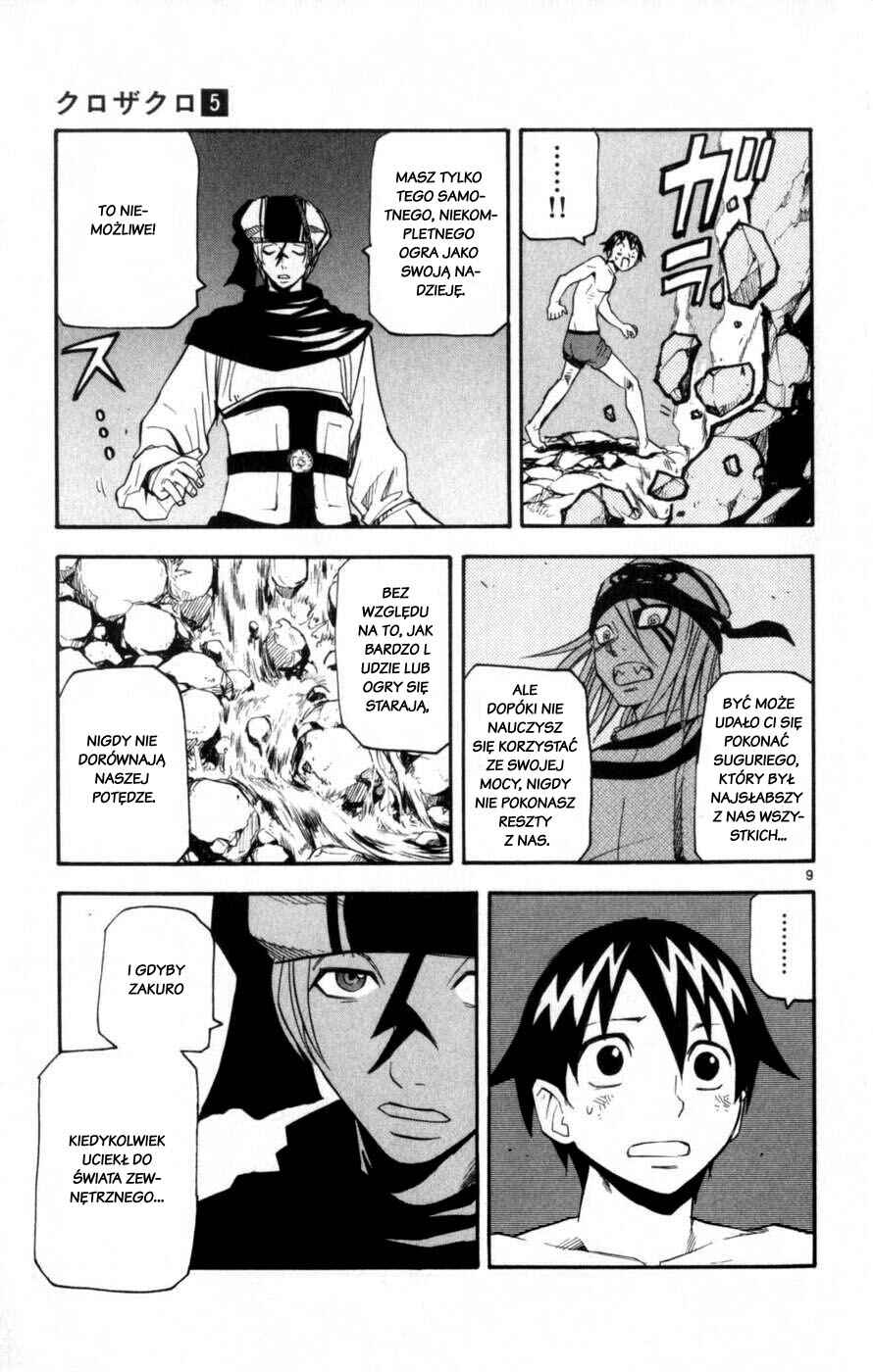 Kurozakuro Chapter 43 - Page 9