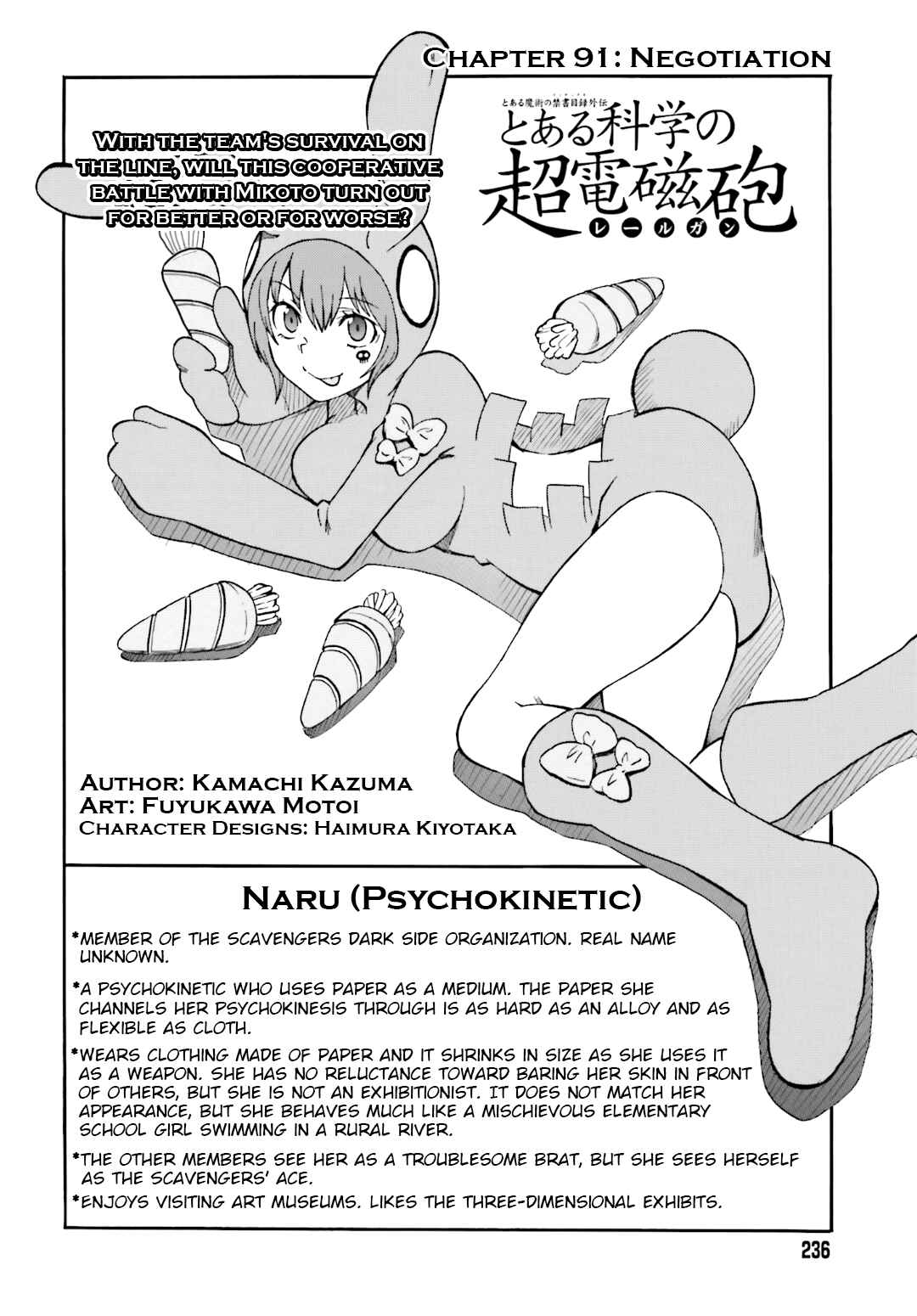 Toaru Majutsu no Index Gaiden: Toaru Kagaku no Railgun Chapter 91 - Page 2