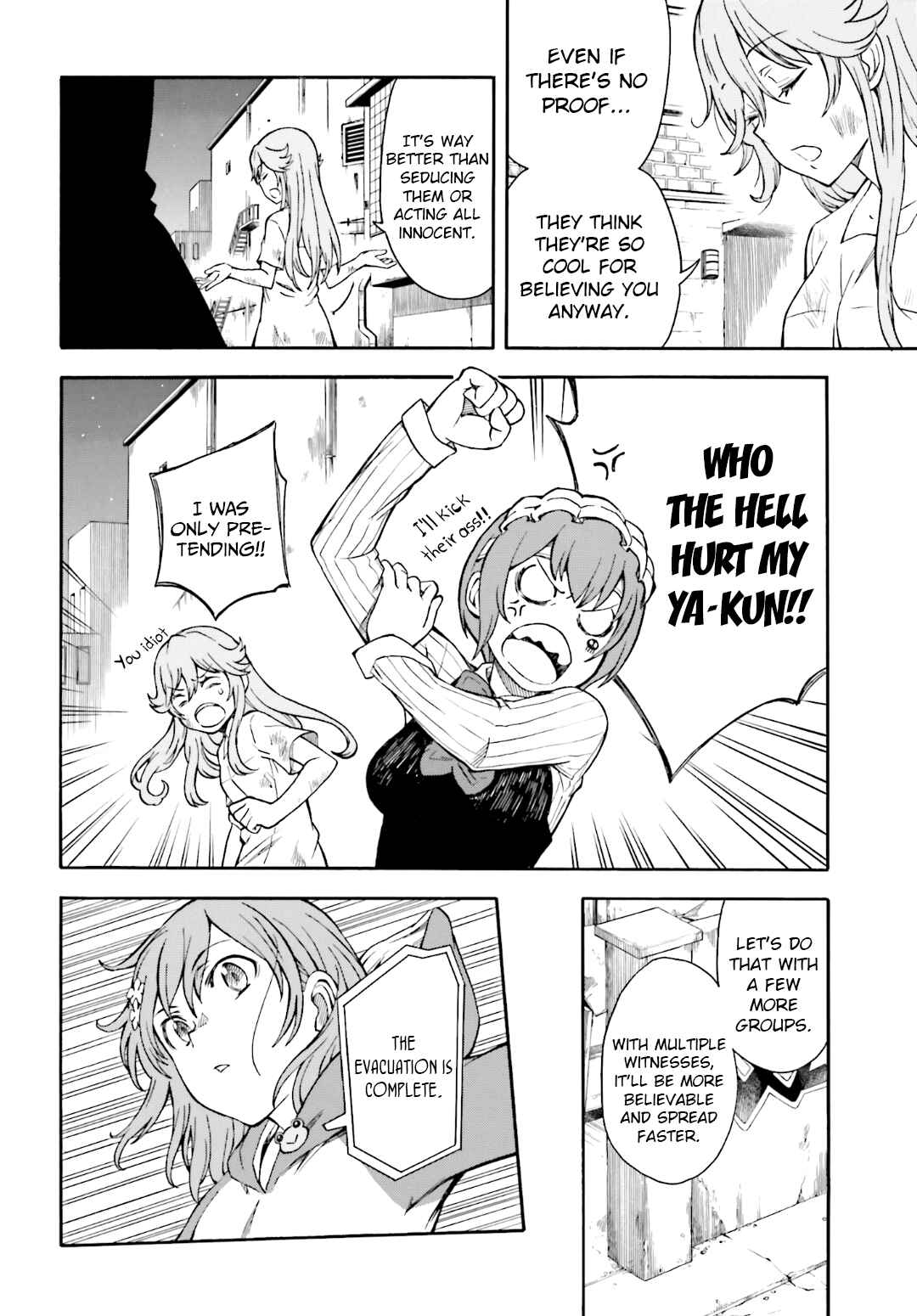 Toaru Majutsu no Index Gaiden: Toaru Kagaku no Railgun Chapter 91 - Page 20