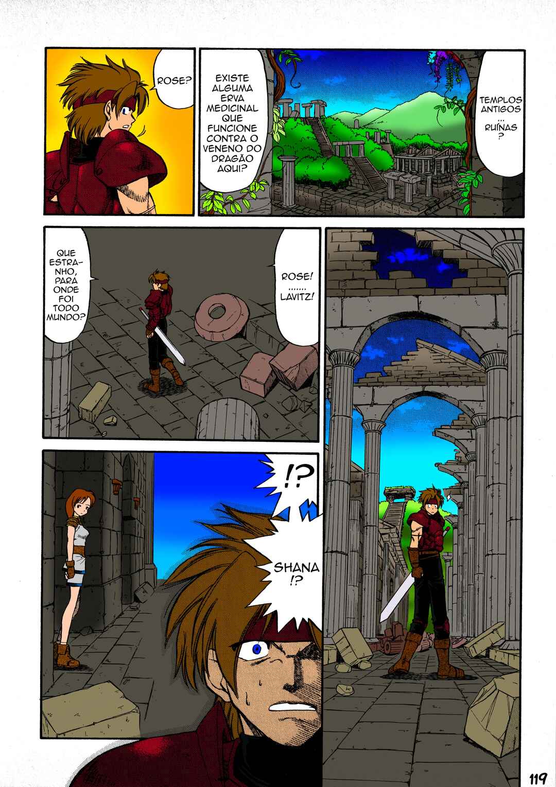 Legend of Dragoon Chapter 4 - Page 12