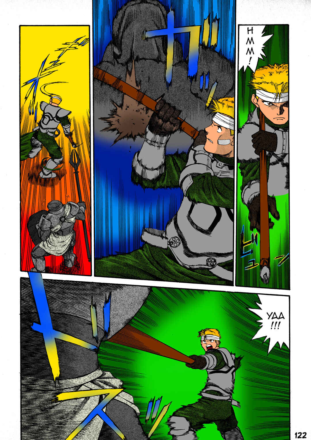Legend of Dragoon Chapter 4 - Page 15
