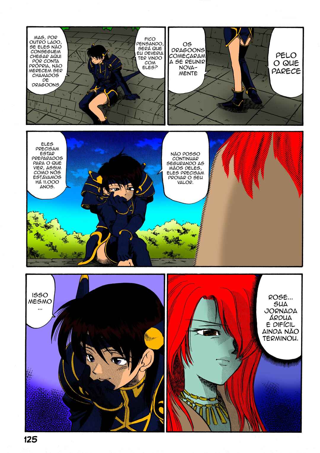 Legend of Dragoon Chapter 4 - Page 18