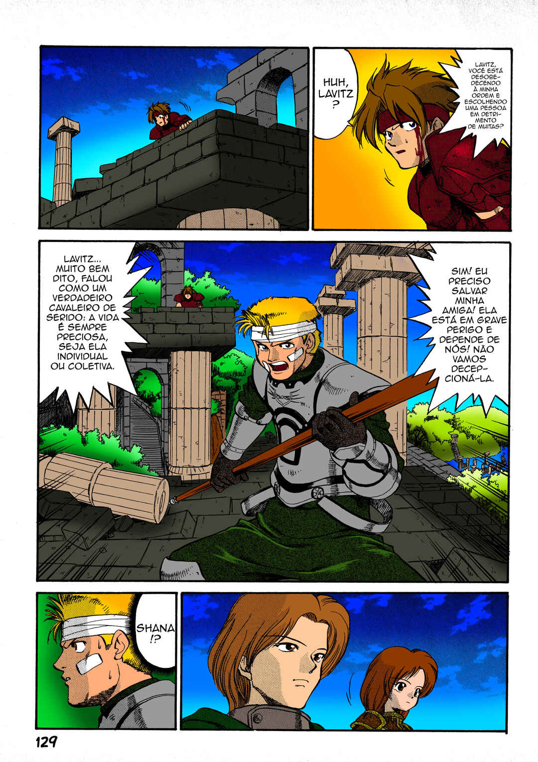 Legend of Dragoon Chapter 4 - Page 22