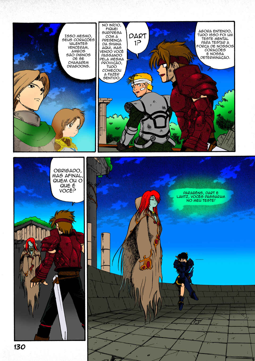 Legend of Dragoon Chapter 4 - Page 23