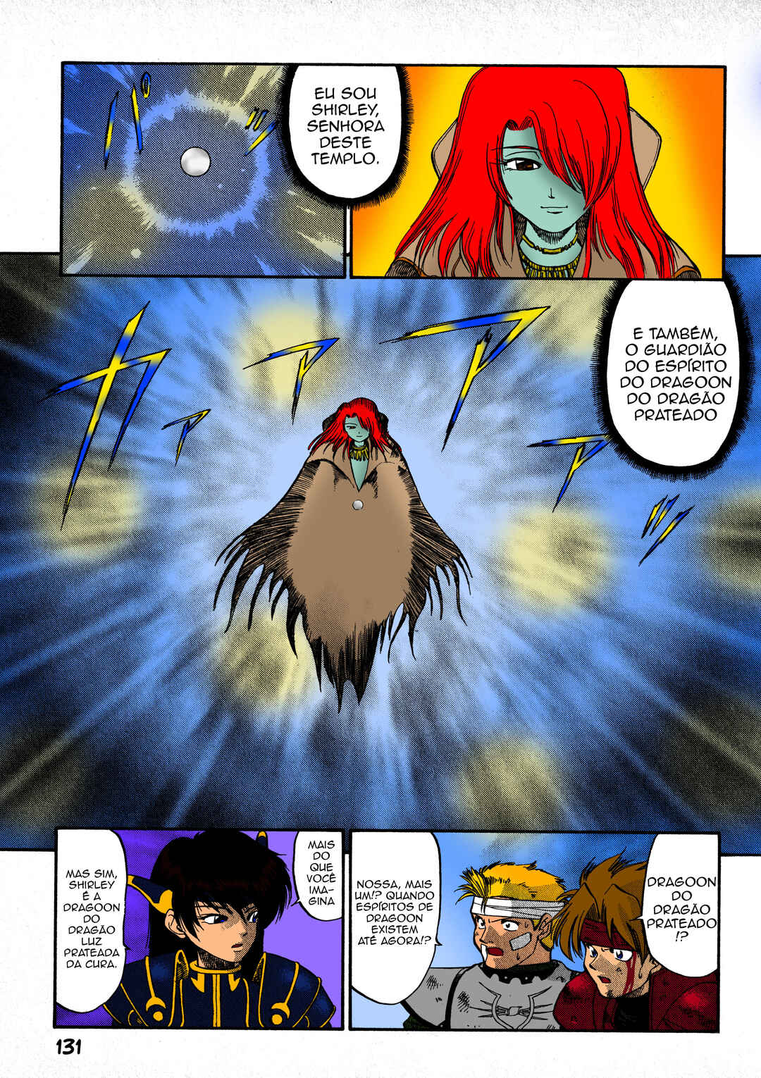 Legend of Dragoon Chapter 4 - Page 24