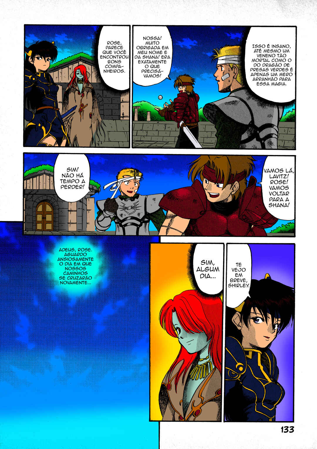 Legend of Dragoon Chapter 4 - Page 26
