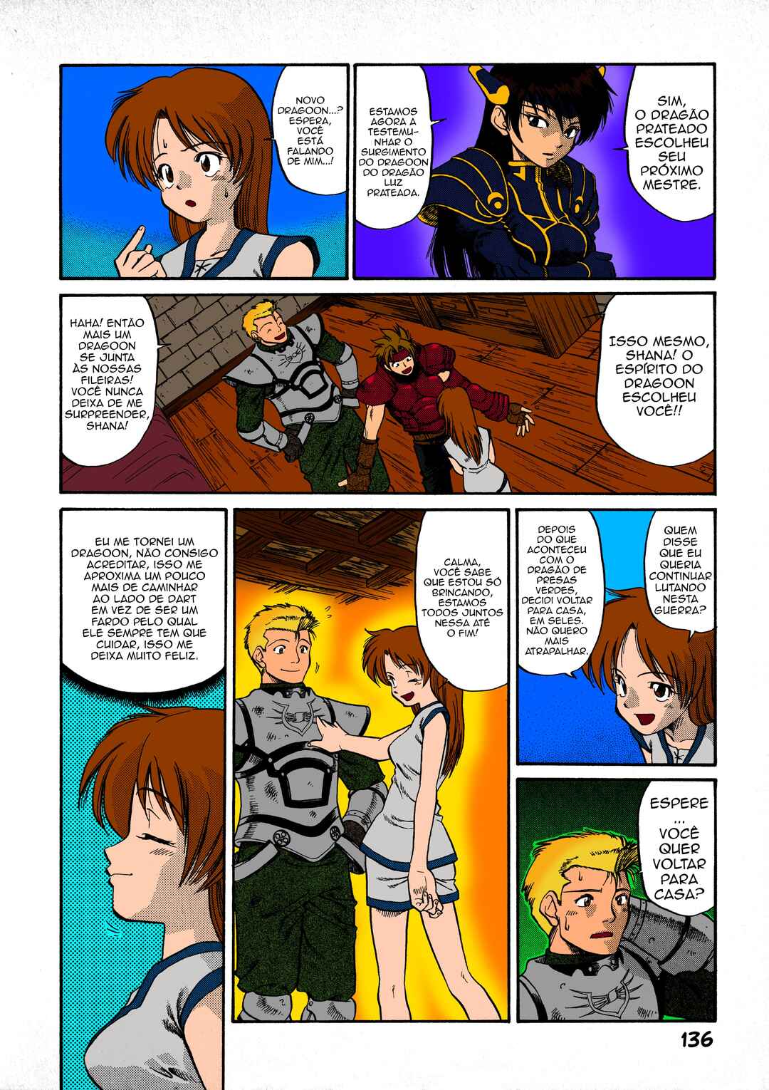 Legend of Dragoon Chapter 4 - Page 29