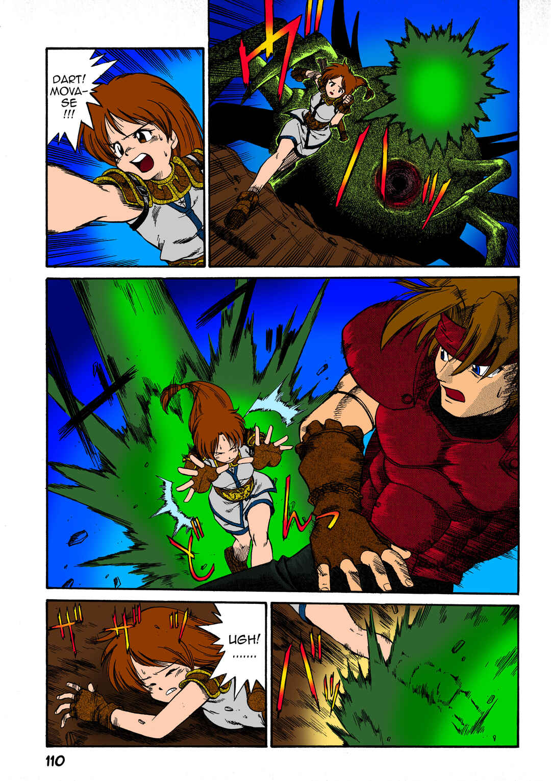 Legend of Dragoon Chapter 4 - Page 3
