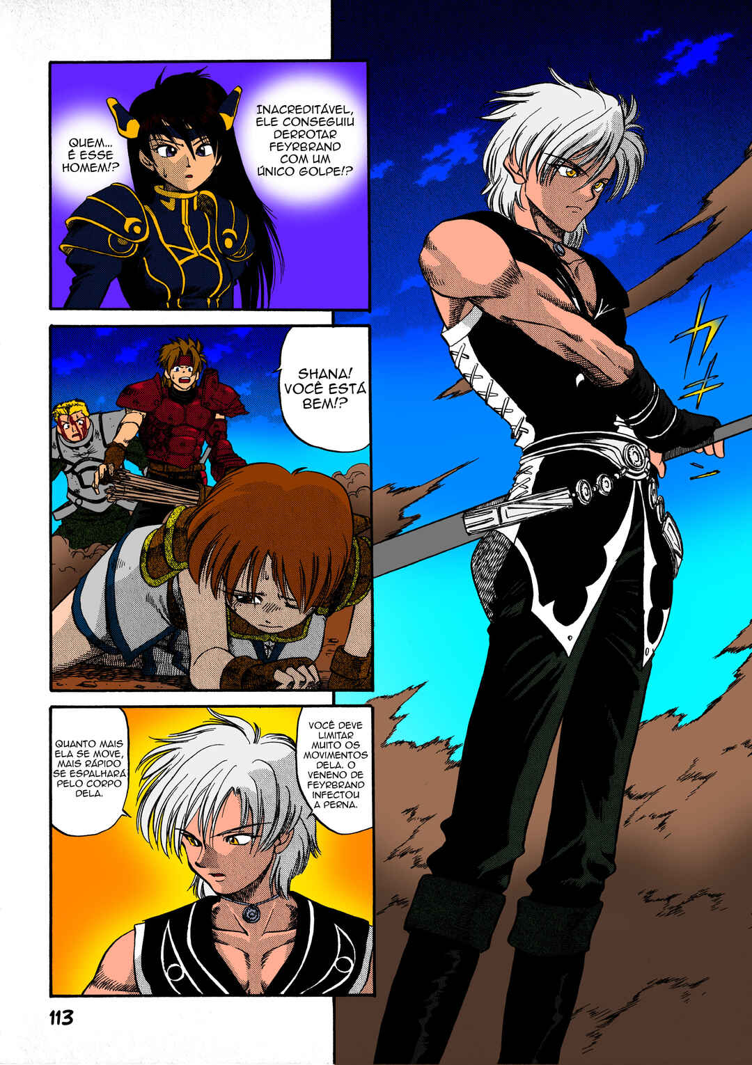 Legend of Dragoon Chapter 4 - Page 6